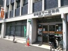 板橋坂下郵便局(郵便局)