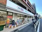 ドラッグセイムス代々木西原店（ドラッグストア）