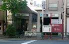 東京メトロ千代田線湯島駅(駅)
