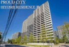 2022年竣工　20階建12階部分　管理体制良好