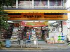 マツモトキヨシ白山五丁目店(ドラッグストア)