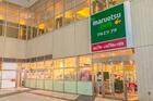 マルエツプチ東池袋駅前店（スーパー）