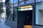 都営大江戸線勝どき駅（駅）