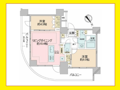 シェフルール西早稲田ラヴィーナ
