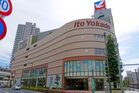 ノジマイトーヨーカドー曳舟店(ホームセンター)