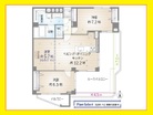 複数路線利用可能