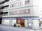 ミアヘルサ保育園ひびき東日本橋(幼稚園、保育園)