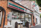 セブンイレブン文京本駒込2丁目店(コンビニ)