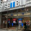 西武池袋本店別館（ショッピング施設）