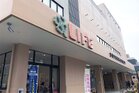 ライフ東馬込店(スーパー)