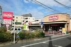 マックスバリュエクスプレス六郷土手駅前店(スーパー)