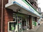 ファミリーマートたまプラーザ店（コンビニ）