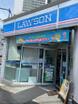 ローソン白金三光店（コンビニ）