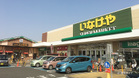 いなげや調布仙川店(スーパー)