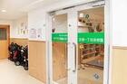 太陽の子三田五丁目保育園(幼稚園、保育園)