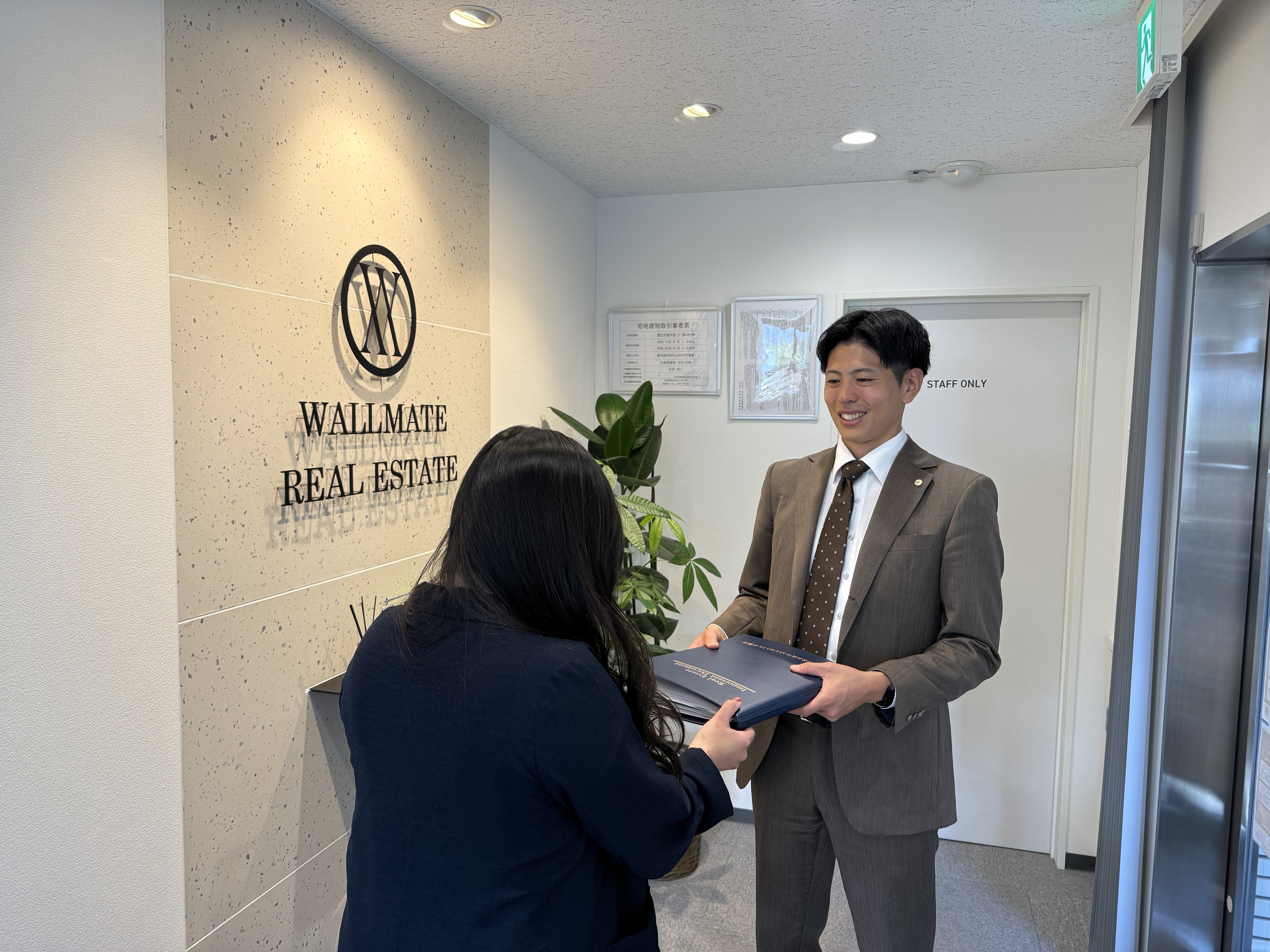 平松さんに丁寧にご対応頂きました。
ありがとうございます。