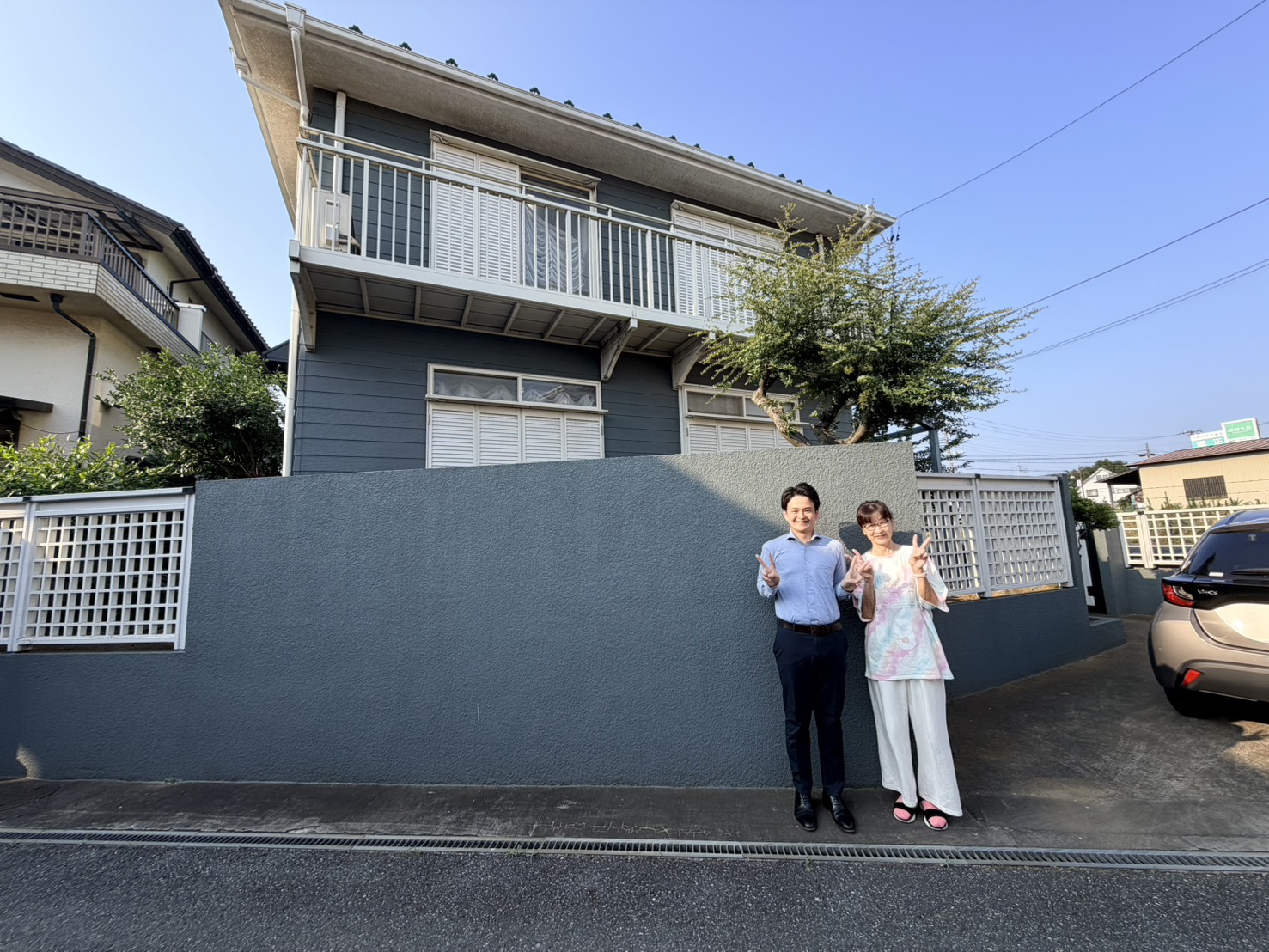 思っていたよりスムーズに進み助かりました。
本当にありがとうございました。