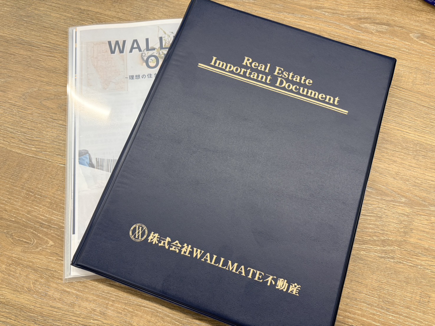 私たちに寄り添ったご対応ありがとうございました。
今回だけに限らず、長らくよろしく...