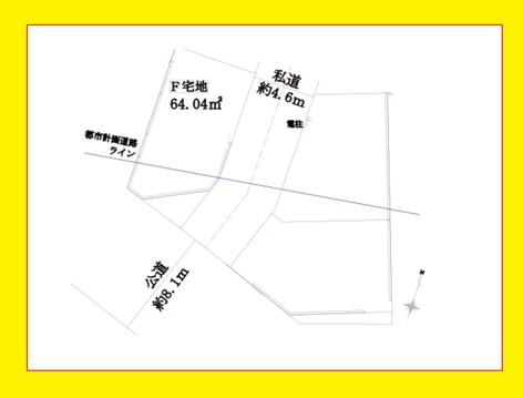 板橋区中台１丁目 土地