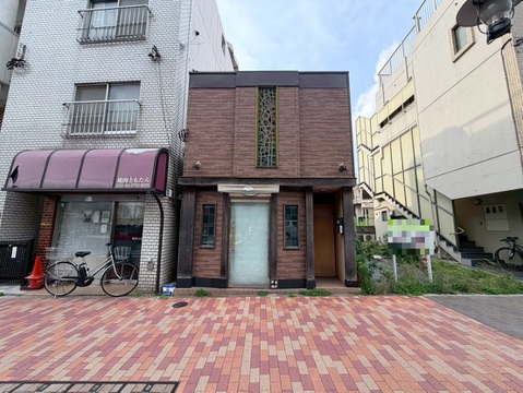目黒区目黒   土地