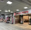 東急ストア荏原中延店（スーパー）