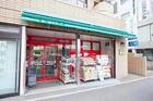 まいばすけっと西落合2丁目店(スーパー)