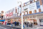 スーパーオオゼキ砧店（スーパー）