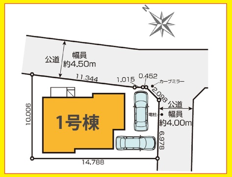 狛江市岩戸 南３丁目  戸建