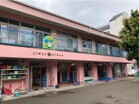仰願寺幼稚園(幼稚園、保育園)