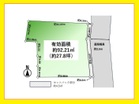 建築条件なし！お好きなハウスメーカーで建築可♪