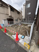 建築条件なし