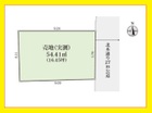 建築条件なし！お好きなハウスメーカーで建築可。