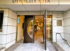 安心のオートロック完備