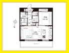 1LDK、専有面積53.10㎡、バルコニー面積9.36㎡