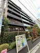 ペットと暮らせる快適マンション