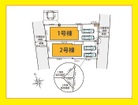 閑静な住宅街