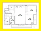 角部屋