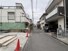 整形地