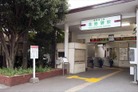 東武東上線北池袋駅（駅）