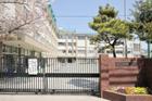 豊島区立池袋第一小学校（小学校）
