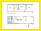 LDKは２０帖！全居室収納付き。