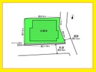 建築条件なし！