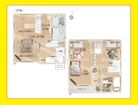 LDK18帖超え
