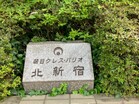 詳細はお気軽にお問い合わせください