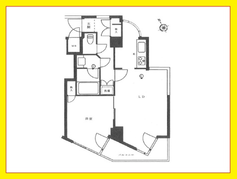 ストークストラーダ雪ヶ谷