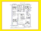 全居室収納有り