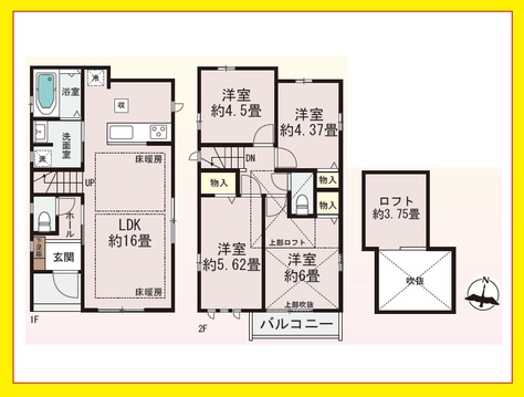 世田谷区喜多見３丁目 7290万円 戸建