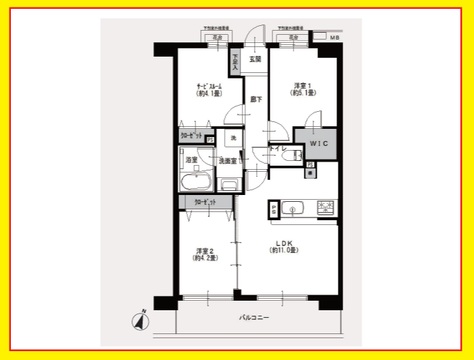 マンションアクロス代々木