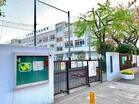 墨田区立立花吾嬬の森小学校(小学校)