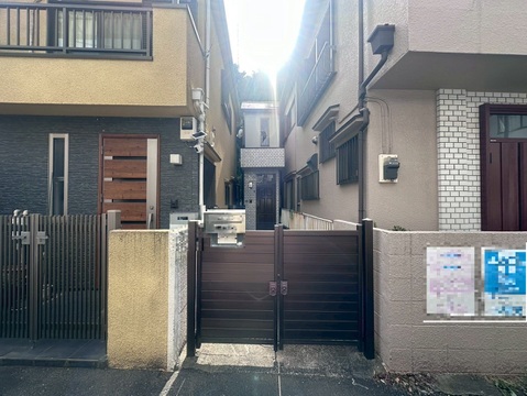 文京区大塚２